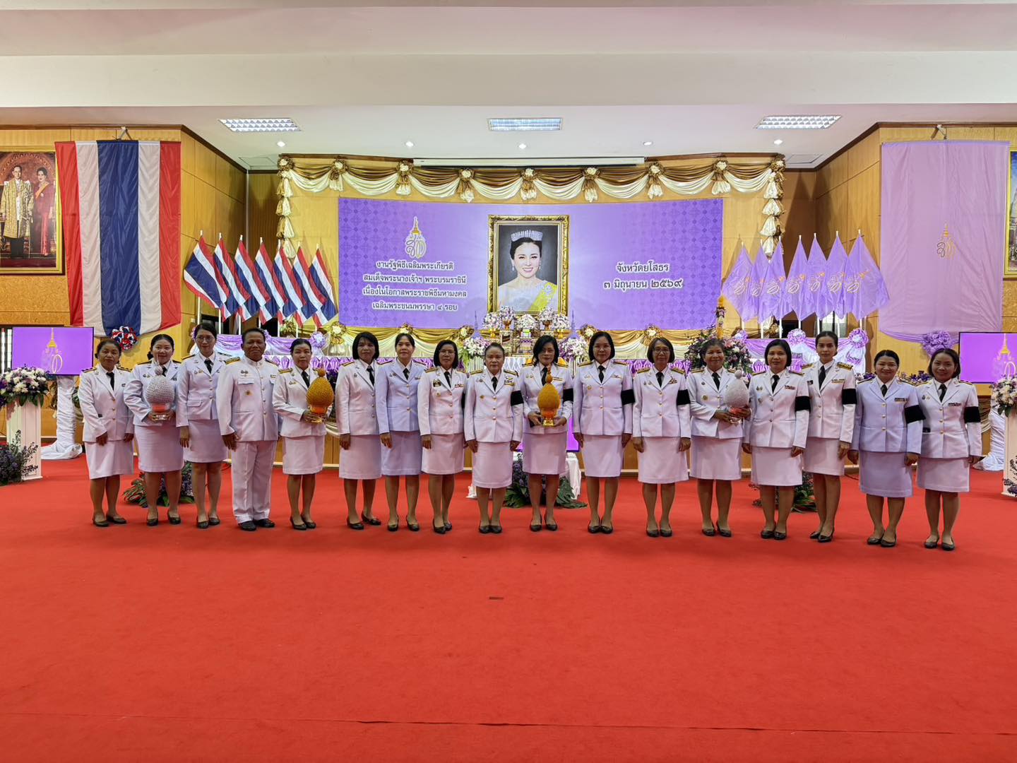 title - ส.ป.ก.ยโสธร ร่วมพิธีถวายเครื่องราชสักการะและวางพานพุ่ม และพิธีจุดเทียนถวายพระพรชัยมงคล เนื่องในโอกาสพระราชพิธีมหามงคลเฉลิมพระชนมพรรษา 4 รอบ สมเด็จพระนางเจ้าสุทิดา พัชรสุธาพิมลลักษณ พระบรมราชินี 3 มิถุนายน 2569